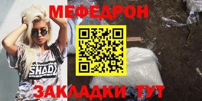 трава Канаш
