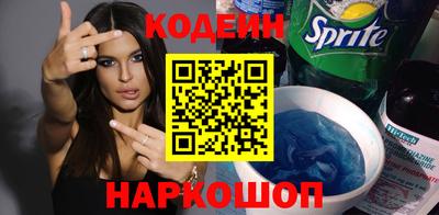 ПСИЛОЦИБИНОВЫЕ ГРИБЫ Кандалакша