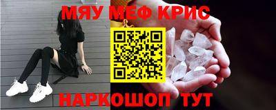 ПСИЛОЦИБИНОВЫЕ ГРИБЫ Кандалакша
