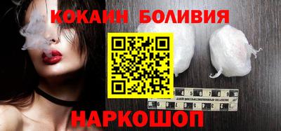 ПСИЛОЦИБИНОВЫЕ ГРИБЫ Кандалакша