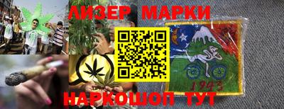 мефедрон VHQ Камышлов