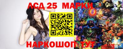 ПСИЛОЦИБИНОВЫЕ ГРИБЫ Кандалакша