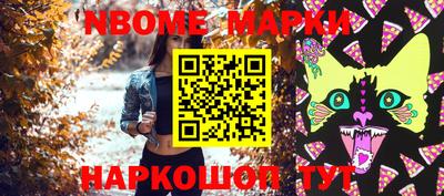 ПСИЛОЦИБИНОВЫЕ ГРИБЫ Кандалакша