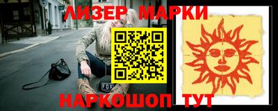 мефедрон VHQ Камышлов