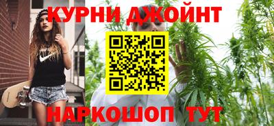 ПСИЛОЦИБИНОВЫЕ ГРИБЫ Кандалакша