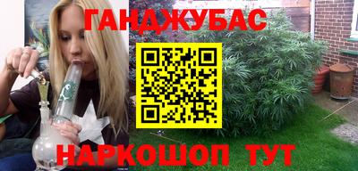 ПСИЛОЦИБИНОВЫЕ ГРИБЫ Кандалакша