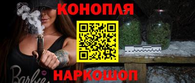 мефедрон VHQ Камышлов