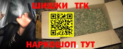 ПСИЛОЦИБИНОВЫЕ ГРИБЫ Кандалакша