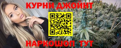 мефедрон VHQ Камышлов