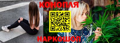трава Канаш
