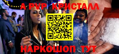 ПСИЛОЦИБИНОВЫЕ ГРИБЫ Кандалакша