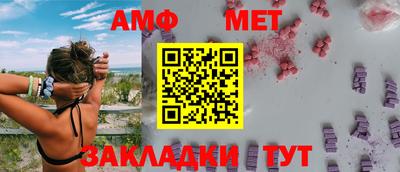трава Канаш
