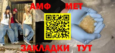 ПСИЛОЦИБИНОВЫЕ ГРИБЫ Кандалакша