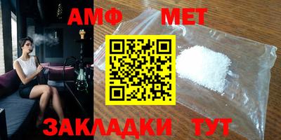 трава Канаш