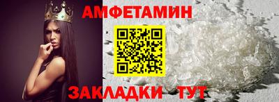 ПСИЛОЦИБИНОВЫЕ ГРИБЫ Кандалакша