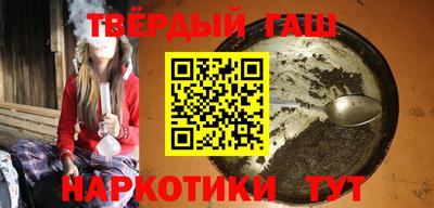 трава Канаш
