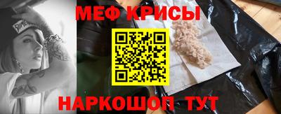 трава Канаш