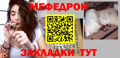 трава Канаш