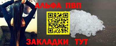 ПСИЛОЦИБИНОВЫЕ ГРИБЫ Кандалакша