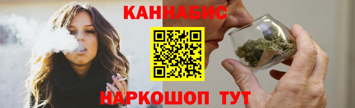 Конопля MAZAR Кудрово